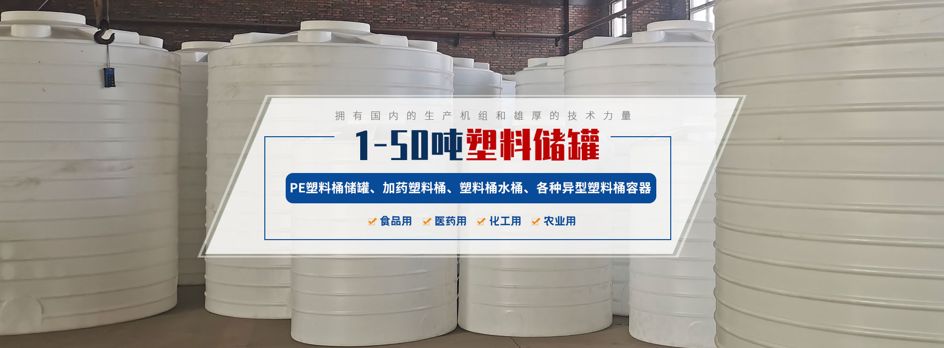 洛陽(yáng)榮發(fā)環(huán)?？萍加邢薰?/></a></li>
        		         	<li><a href=